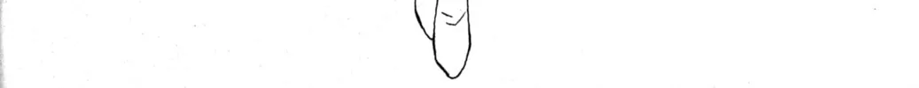 Read Tsukuyomi: Moon Phase chapter 13 image 31 on Lezhin