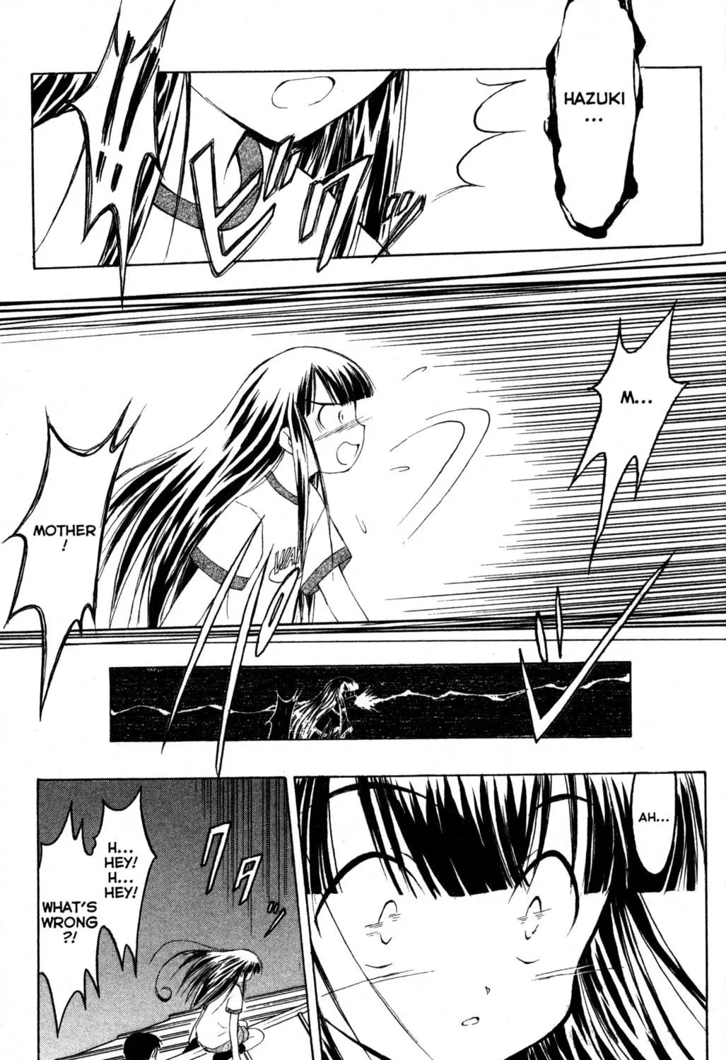 Read Tsukuyomi: Moon Phase chapter 13 image 4 on Lezhin
