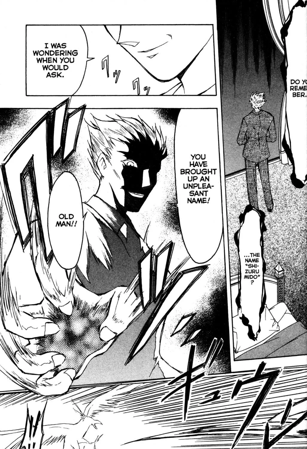 Read Tsukuyomi: Moon Phase chapter 13 image 40 on Lezhin