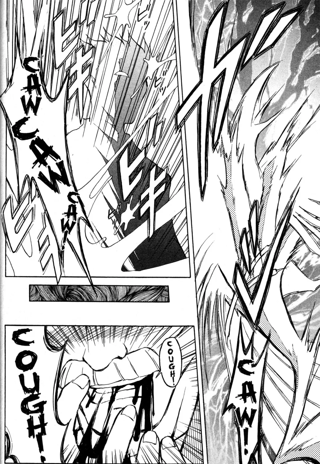 Read Tsukuyomi: Moon Phase chapter 13 image 42 on Lezhin
