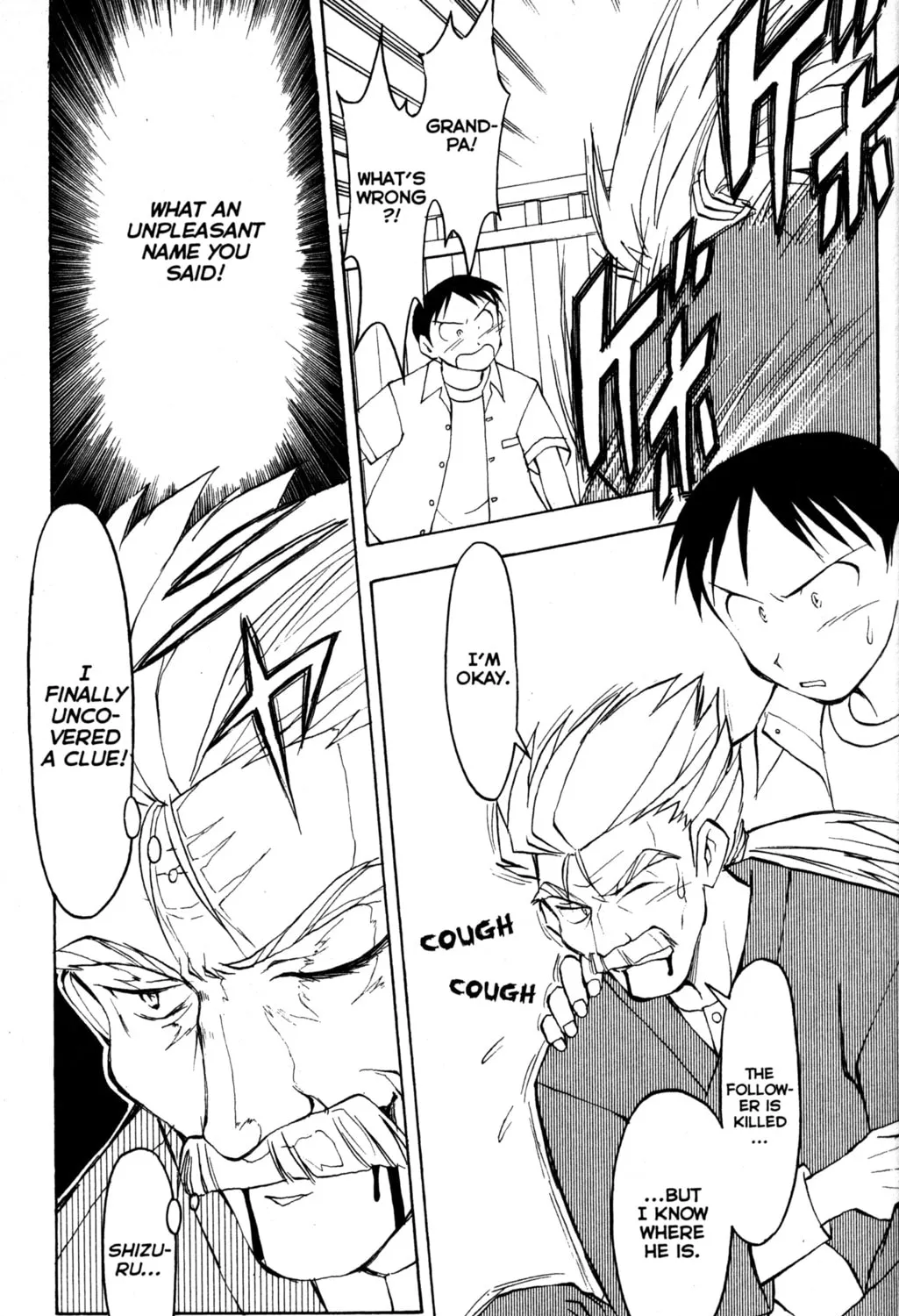 Read Tsukuyomi: Moon Phase chapter 13 image 44 on Lezhin