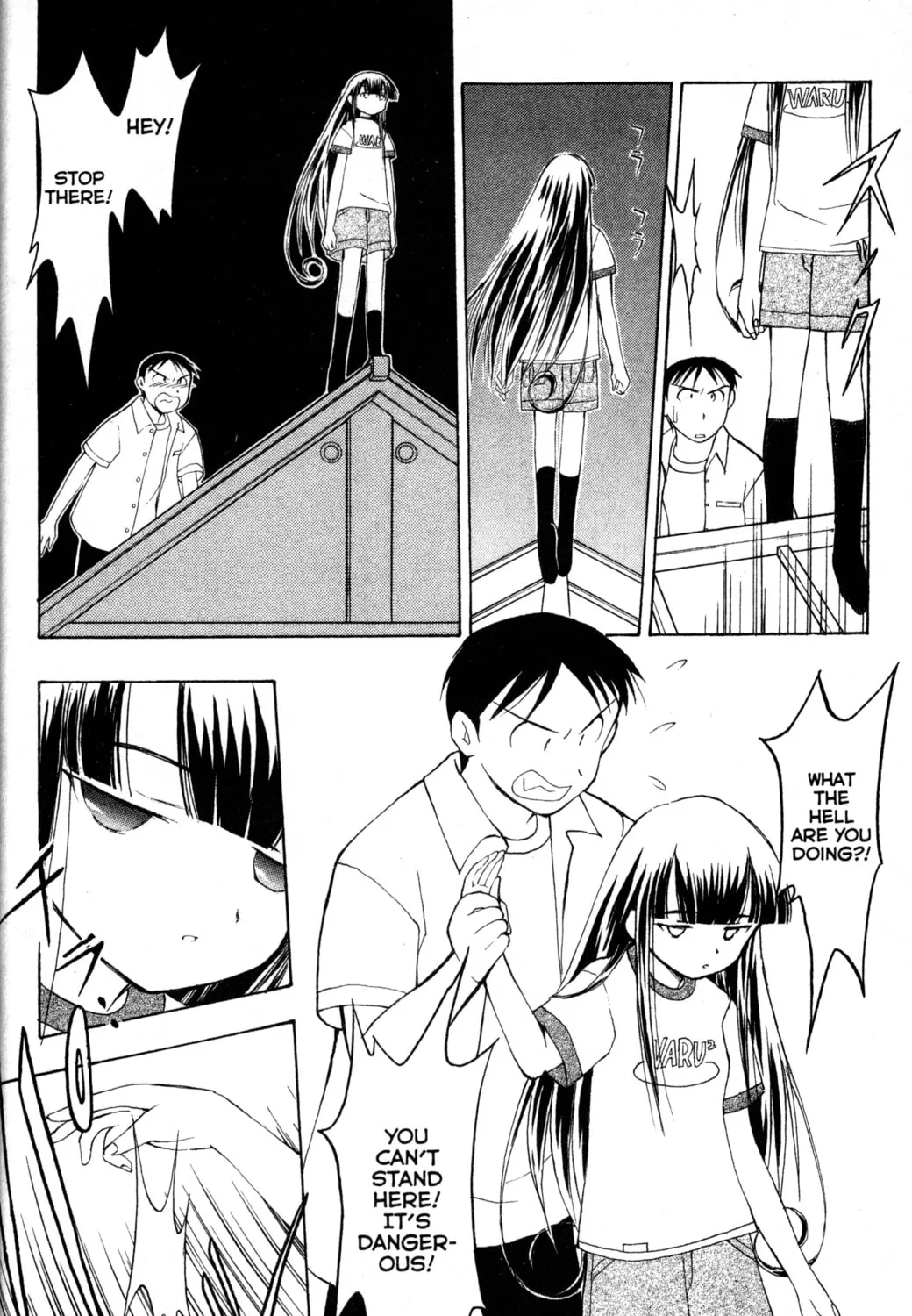 Read Tsukuyomi: Moon Phase chapter 13 image 6 on Lezhin