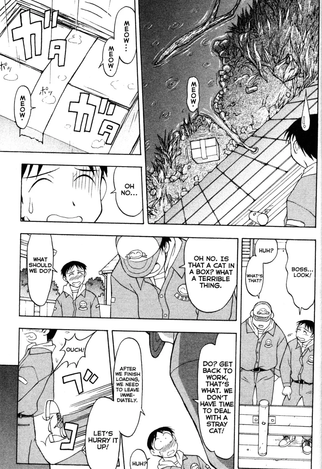 Read Tsukuyomi: Moon Phase chapter 14 image 12 on Lezhin