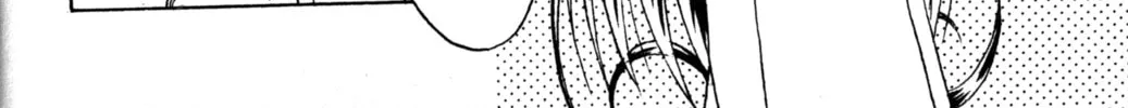 Read Tsukuyomi: Moon Phase chapter 14 image 15 on Lezhin