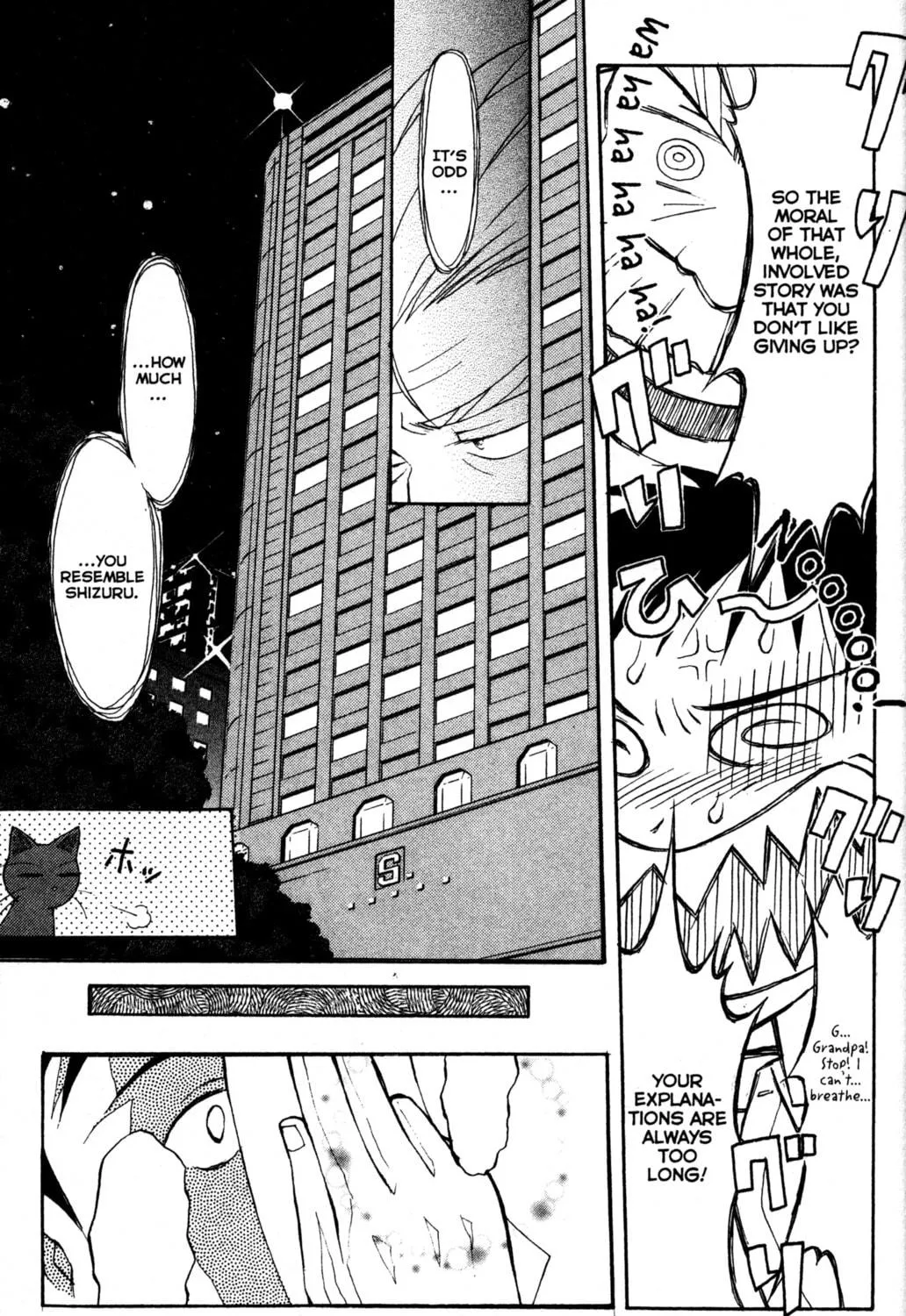 Read Tsukuyomi: Moon Phase chapter 14 image 16 on Lezhin
