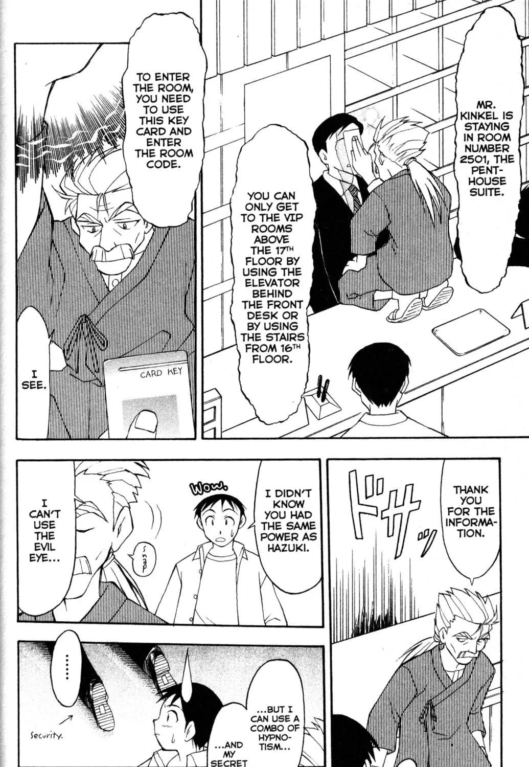 Read Tsukuyomi: Moon Phase chapter 14 image 18 on Lezhin