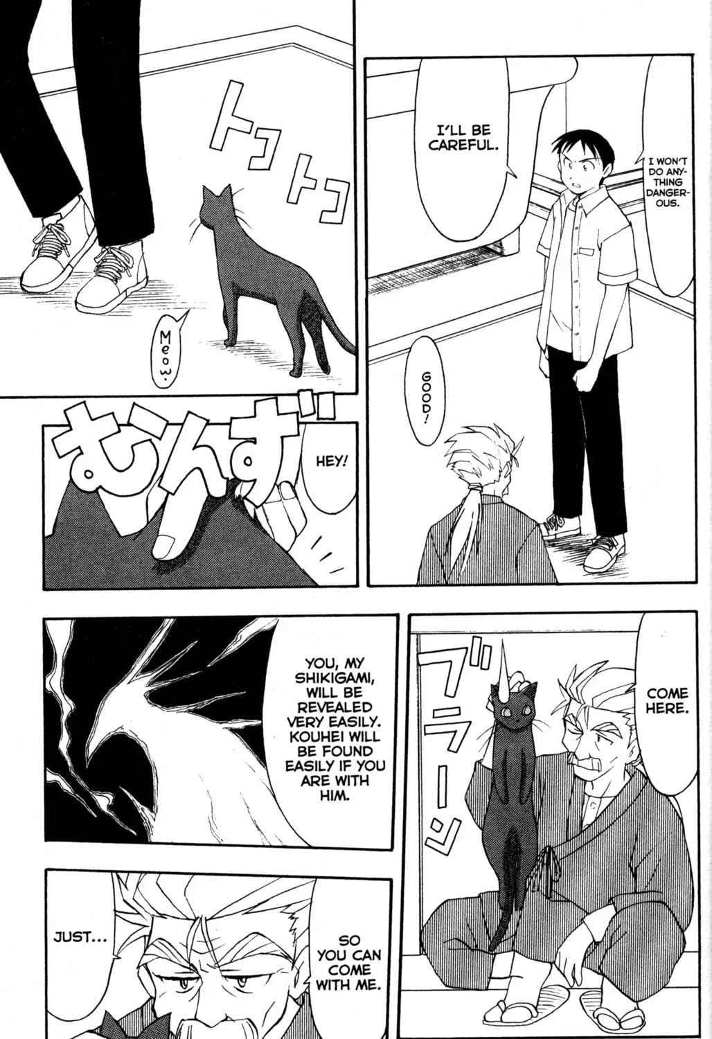 Read Tsukuyomi: Moon Phase chapter 14 image 24 on Lezhin