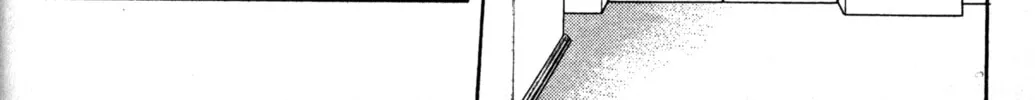 Read Tsukuyomi: Moon Phase chapter 14 image 31 on Lezhin