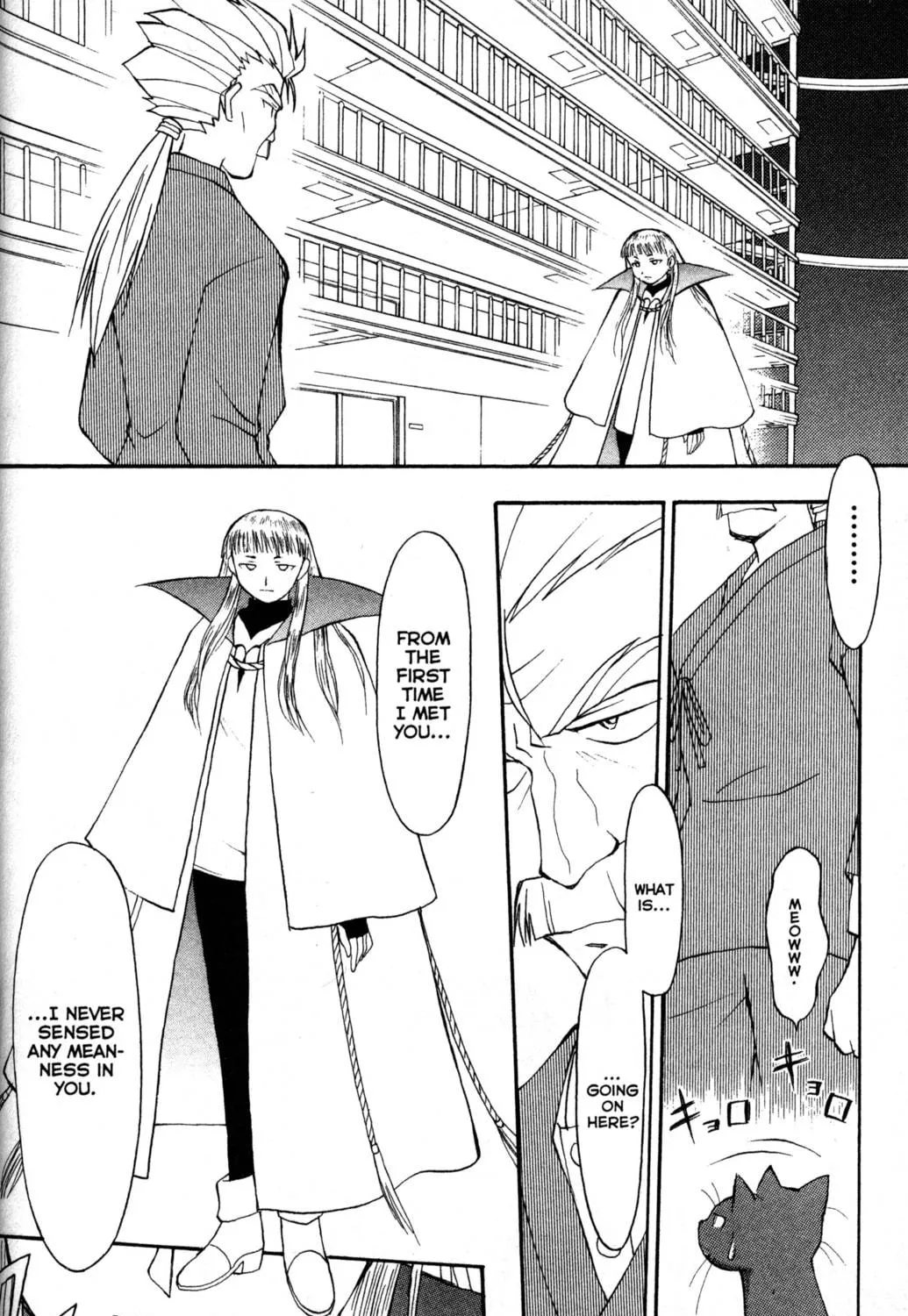 Read Tsukuyomi: Moon Phase chapter 14 image 34 on Lezhin