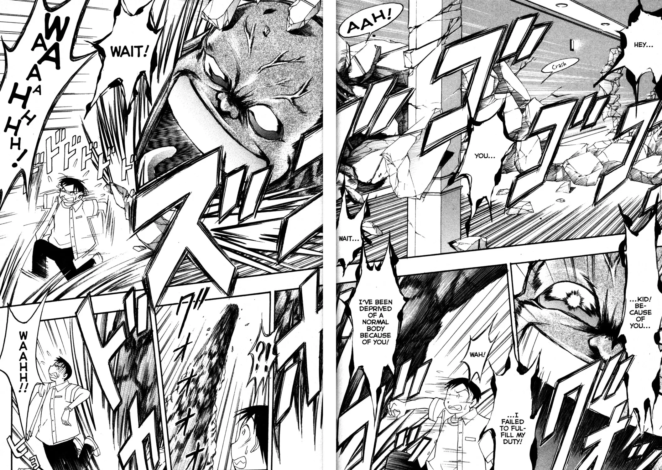Read Tsukuyomi: Moon Phase chapter 14 image 38 on Lezhin