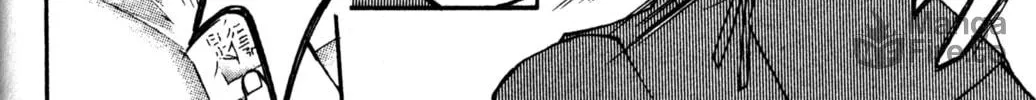 Read Tsukuyomi: Moon Phase chapter 14 image 41 on Lezhin