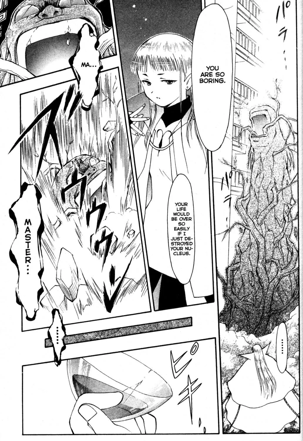 Read Tsukuyomi: Moon Phase chapter 14 image 46 on Lezhin