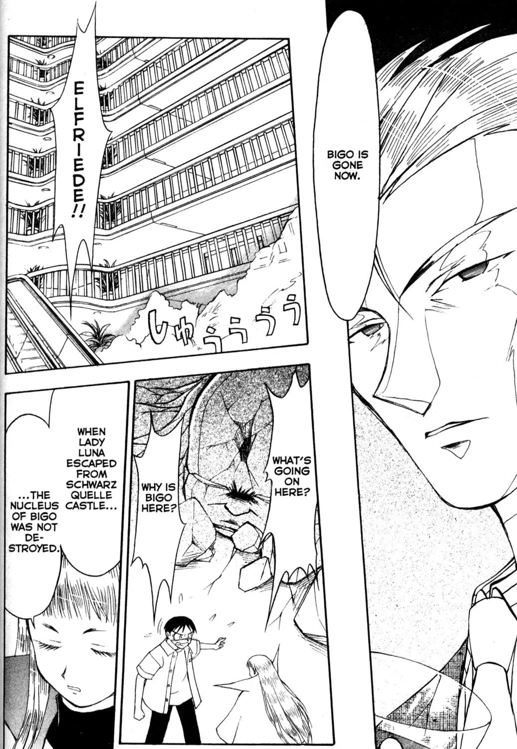 Read Tsukuyomi: Moon Phase chapter 14 image 48 on Lezhin