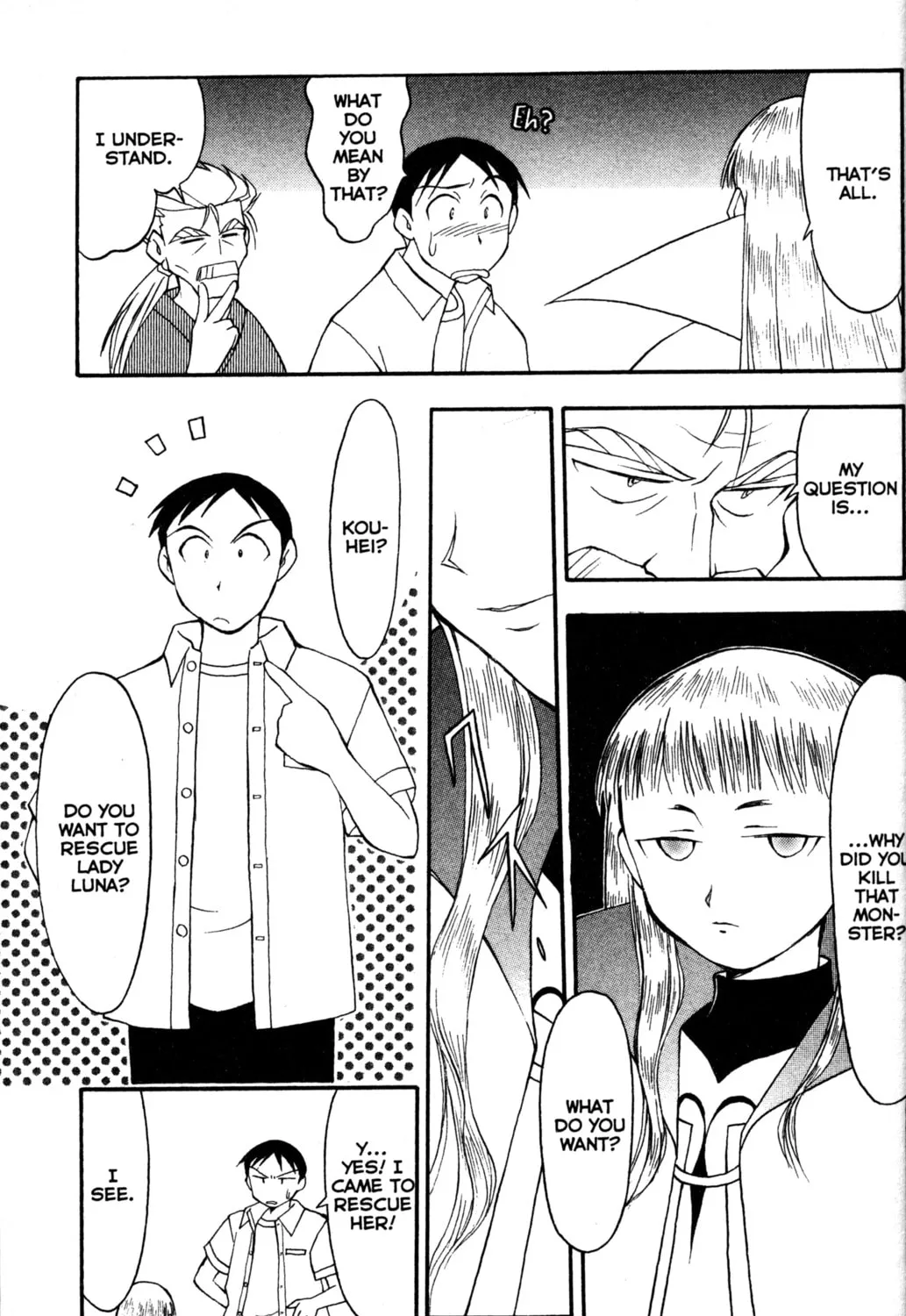 Read Tsukuyomi: Moon Phase chapter 14 image 50 on Lezhin