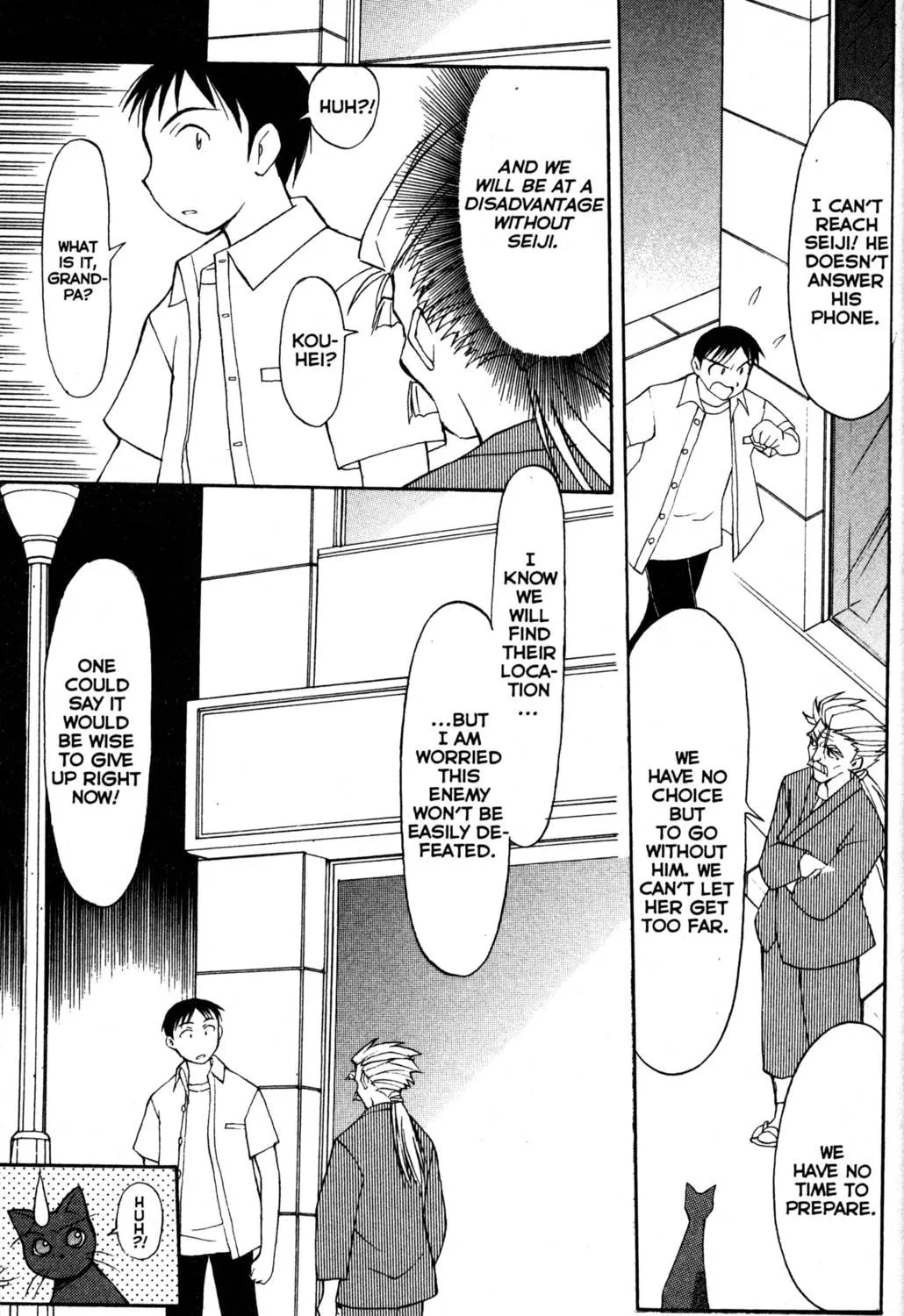 Read Tsukuyomi: Moon Phase chapter 14 image 8 on Lezhin