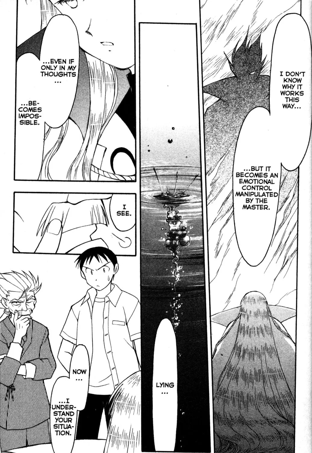 Read Tsukuyomi: Moon Phase chapter 15 image 14 on Lezhin