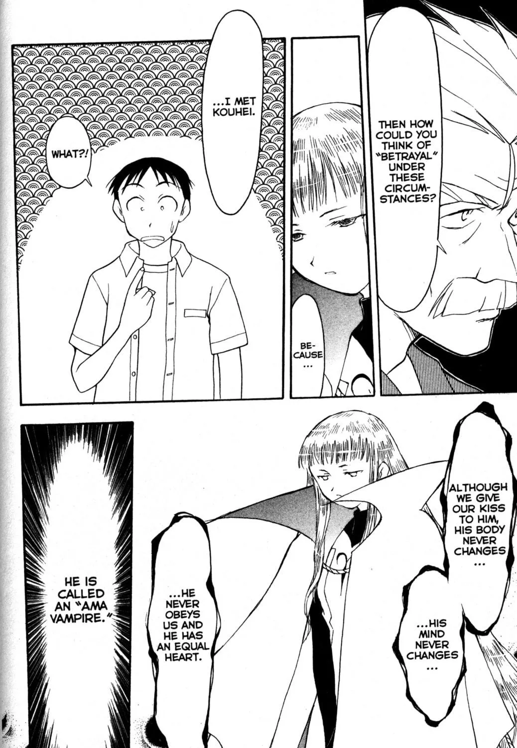 Read Tsukuyomi: Moon Phase chapter 15 image 16 on Lezhin