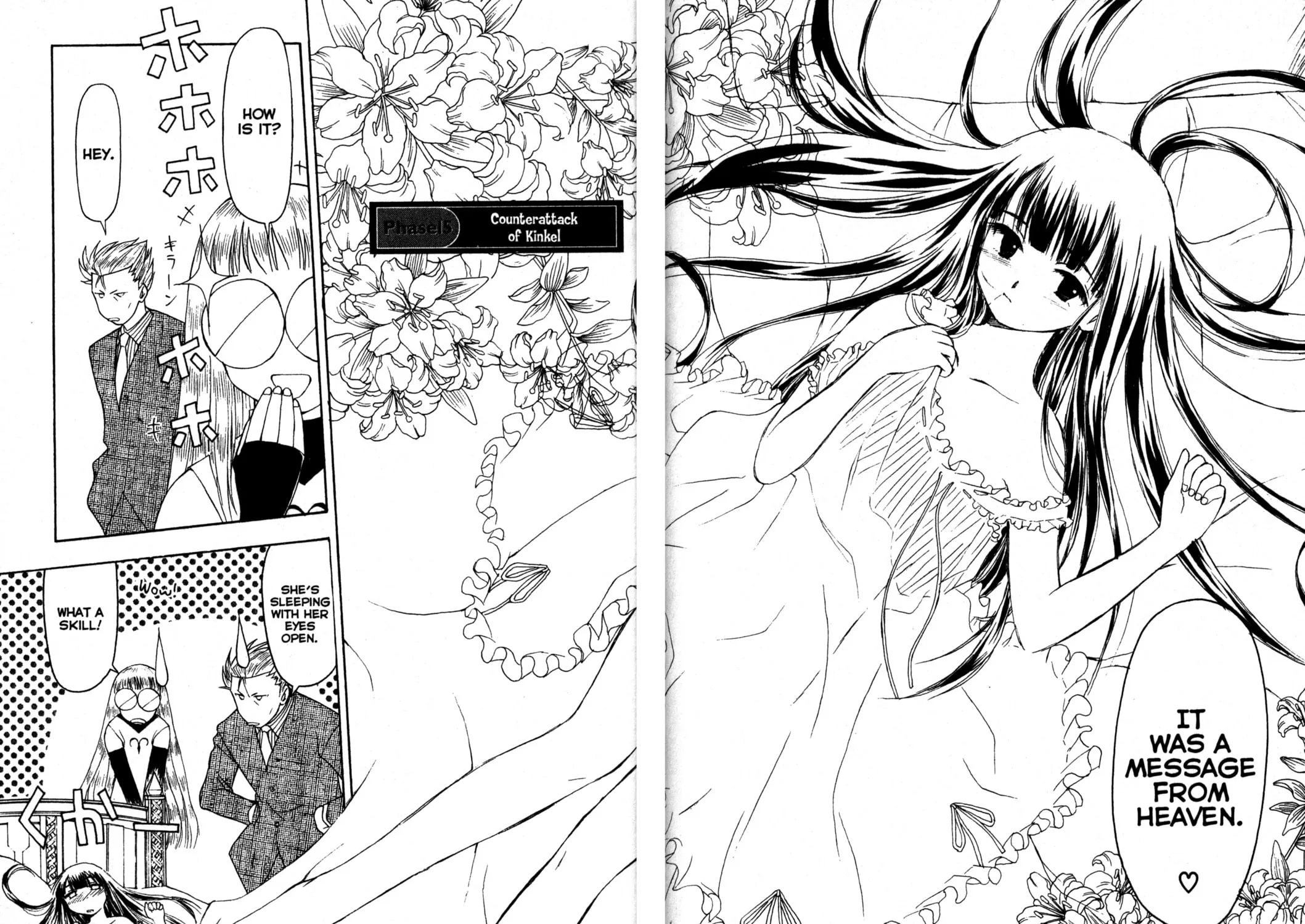 Read Tsukuyomi: Moon Phase chapter 15 image 2 on Lezhin