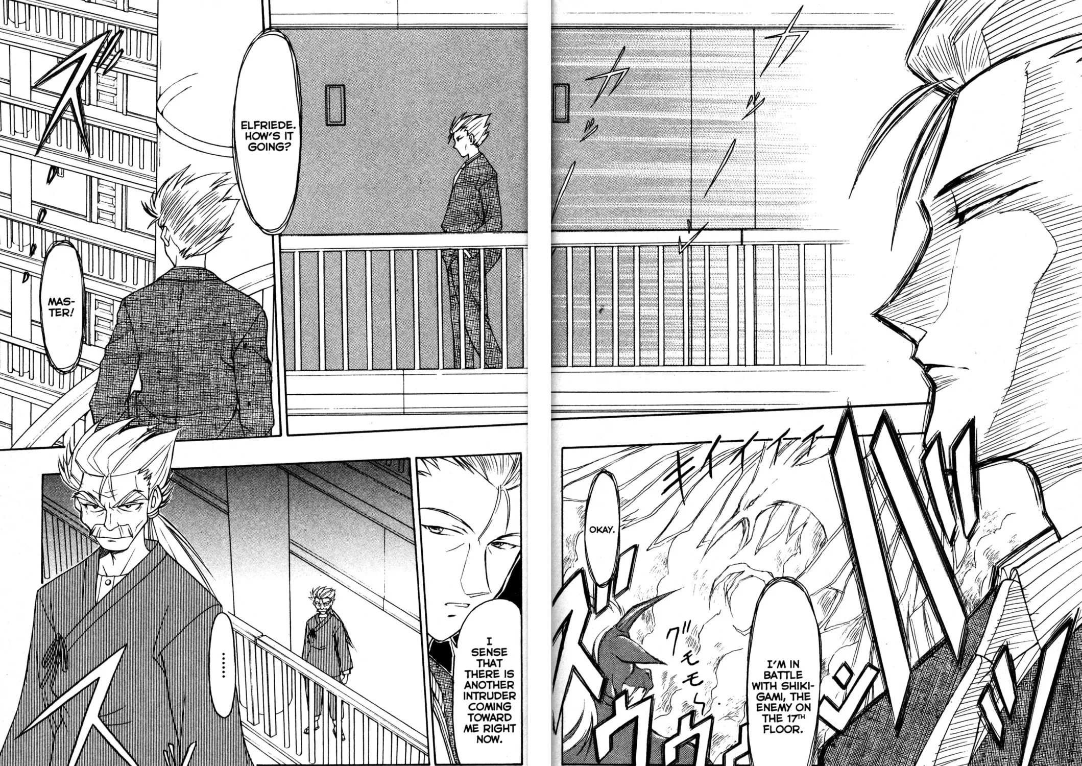 Read Tsukuyomi: Moon Phase chapter 15 image 24 on Lezhin