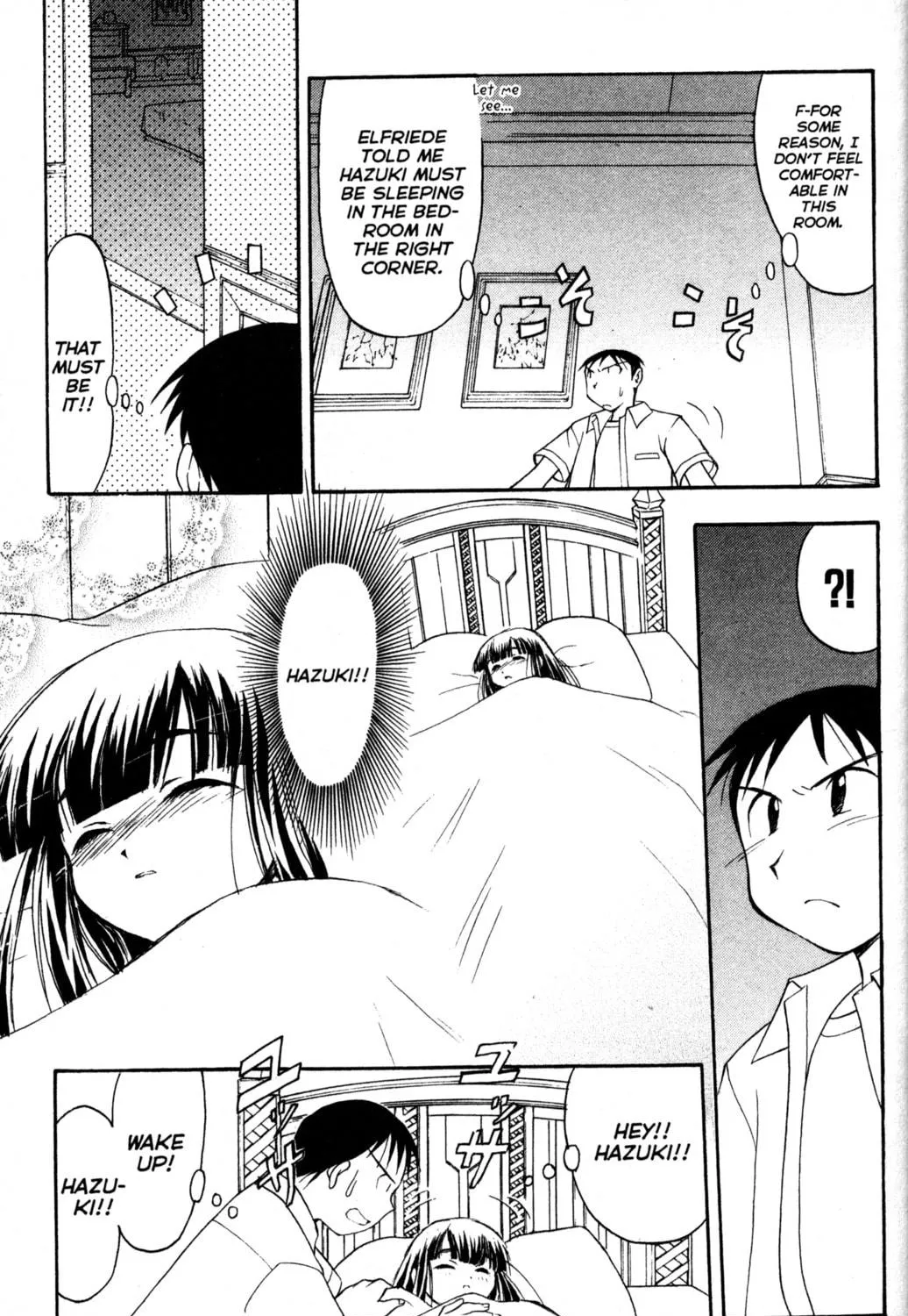 Read Tsukuyomi: Moon Phase chapter 15 image 28 on Lezhin