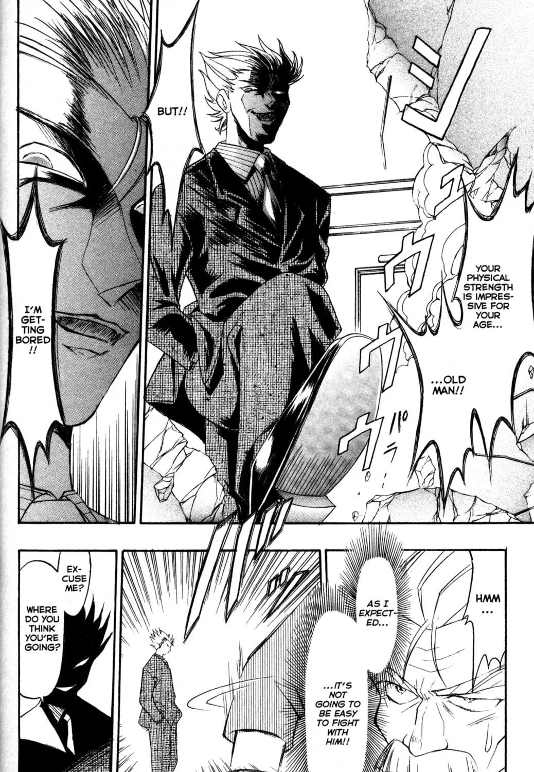 Read Tsukuyomi: Moon Phase chapter 15 image 34 on Lezhin