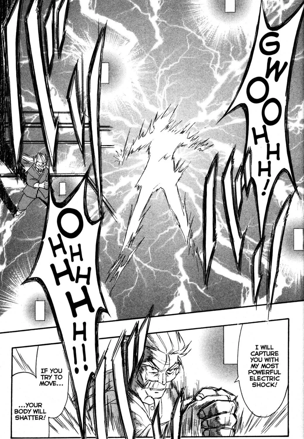 Read Tsukuyomi: Moon Phase chapter 15 image 40 on Lezhin
