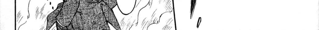 Read Tsukuyomi: Moon Phase chapter 15 image 45 on Lezhin