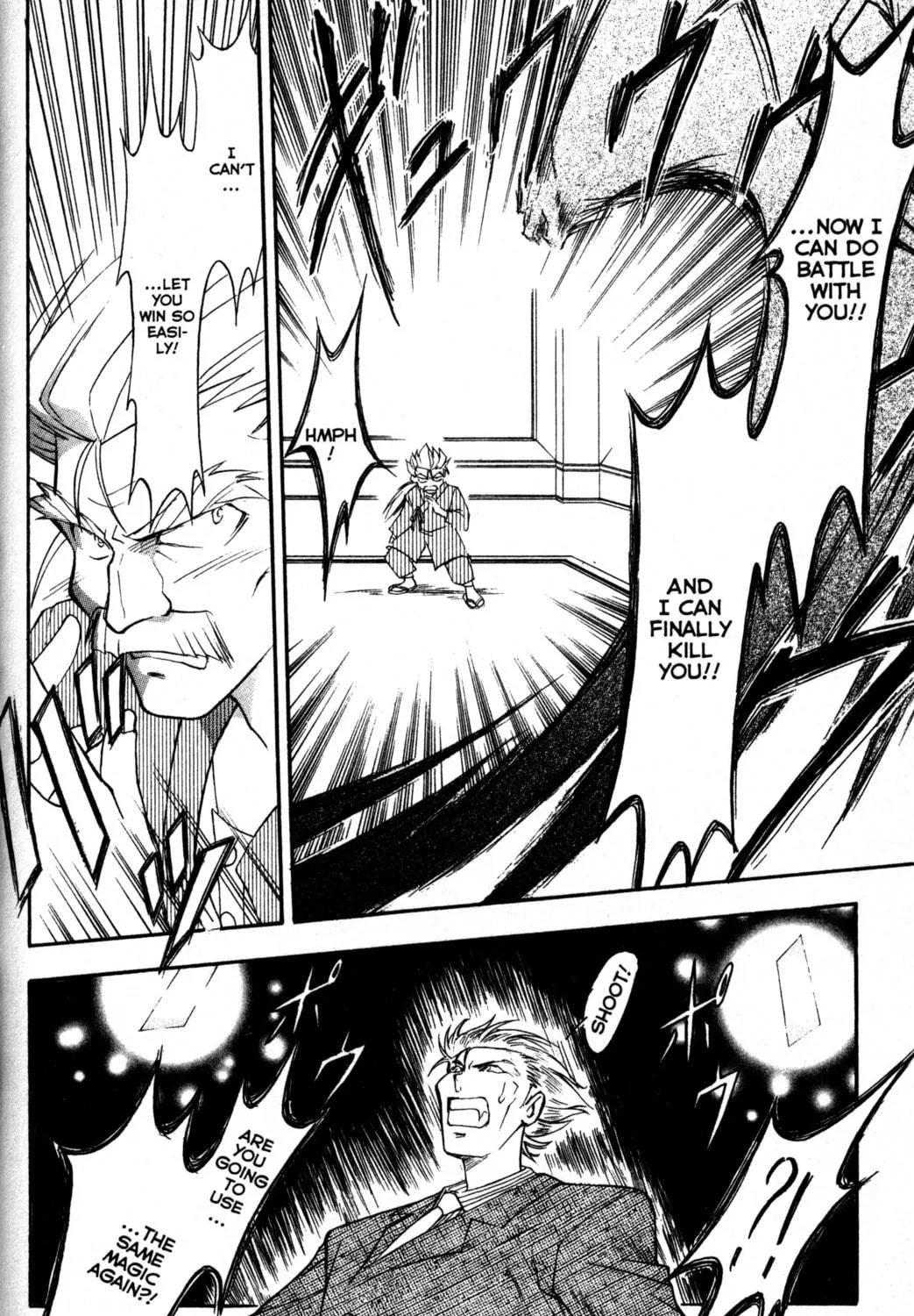 Read Tsukuyomi: Moon Phase chapter 15 image 46 on Lezhin