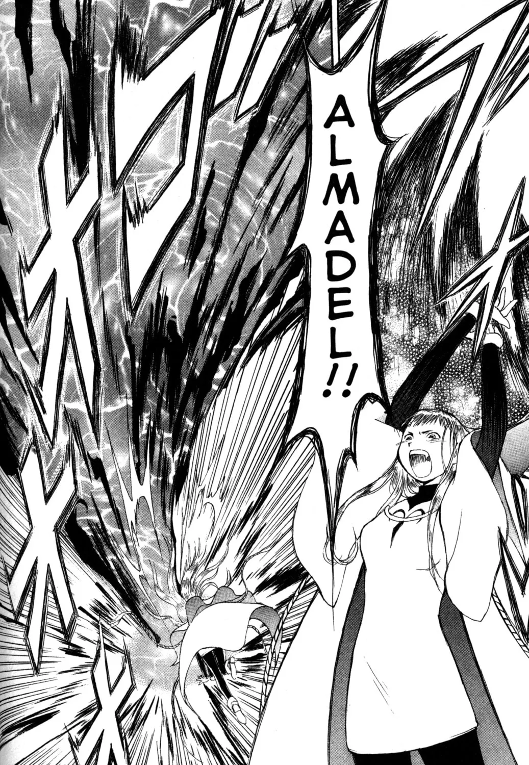 Read Tsukuyomi: Moon Phase chapter 15 image 50 on Lezhin