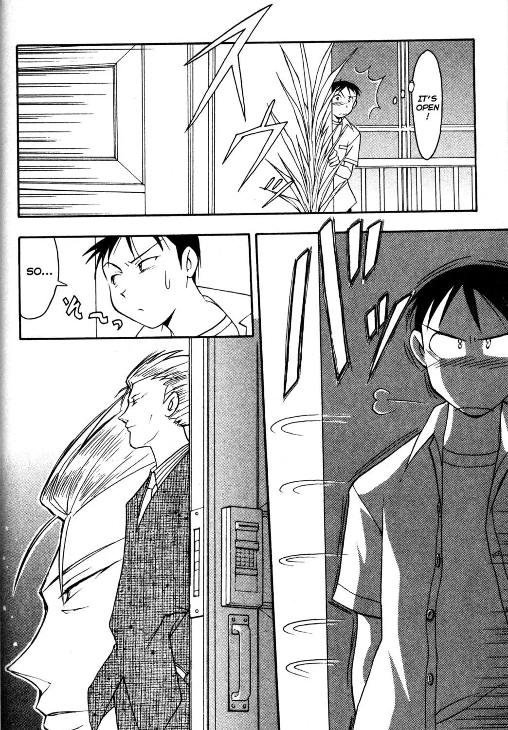 Read Tsukuyomi: Moon Phase chapter 15 image 8 on Lezhin