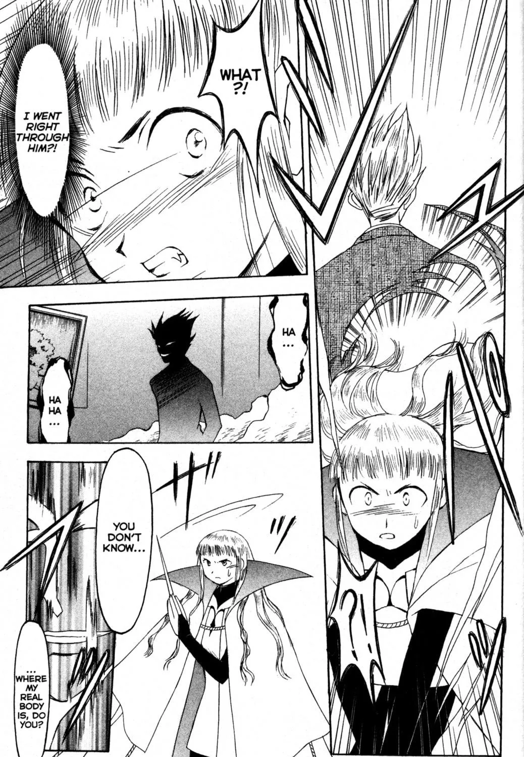 Read Tsukuyomi: Moon Phase chapter 16 image 10 on Lezhin