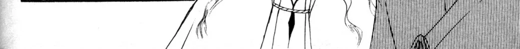 Read Tsukuyomi: Moon Phase chapter 16 image 13 on Lezhin