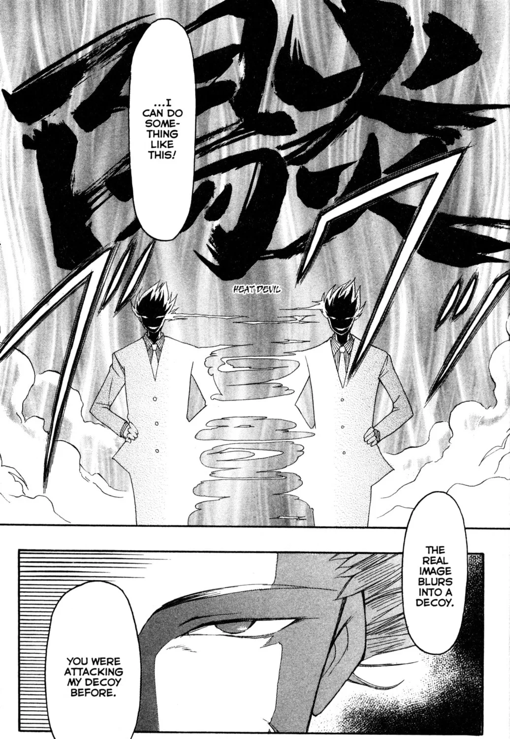 Read Tsukuyomi: Moon Phase chapter 16 image 14 on Lezhin