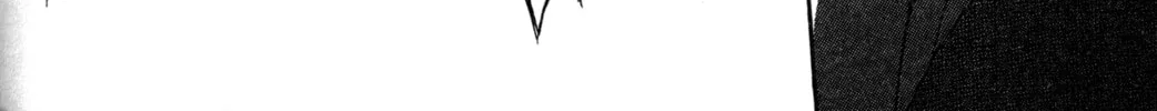 Read Tsukuyomi: Moon Phase chapter 16 image 21 on Lezhin