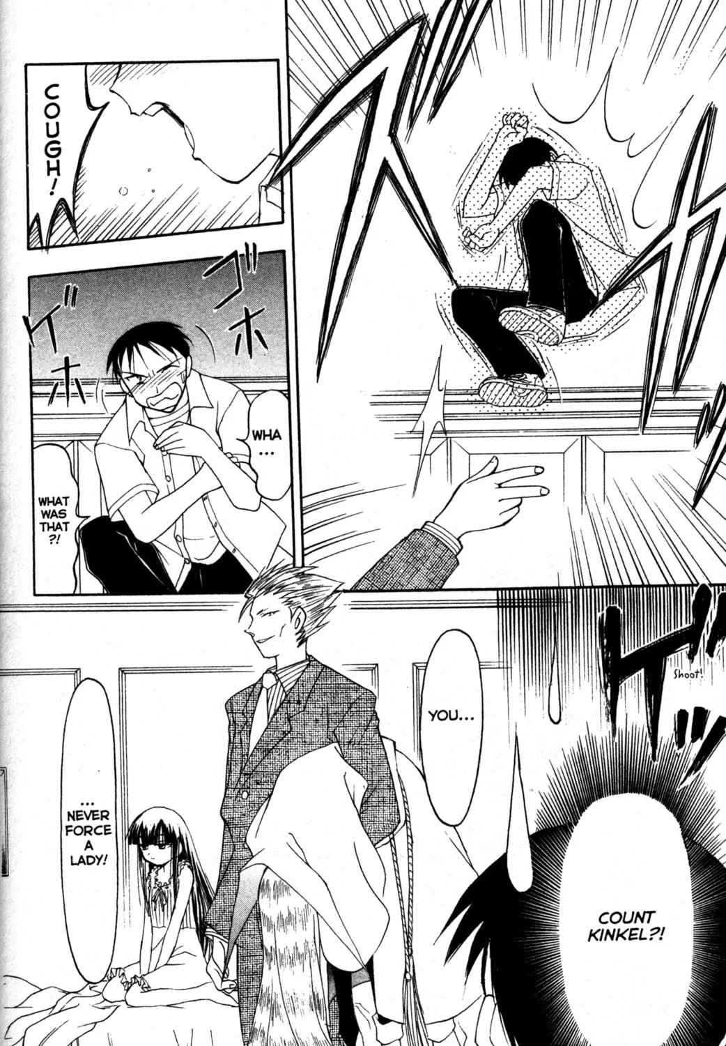 Read Tsukuyomi: Moon Phase chapter 16 image 24 on Lezhin
