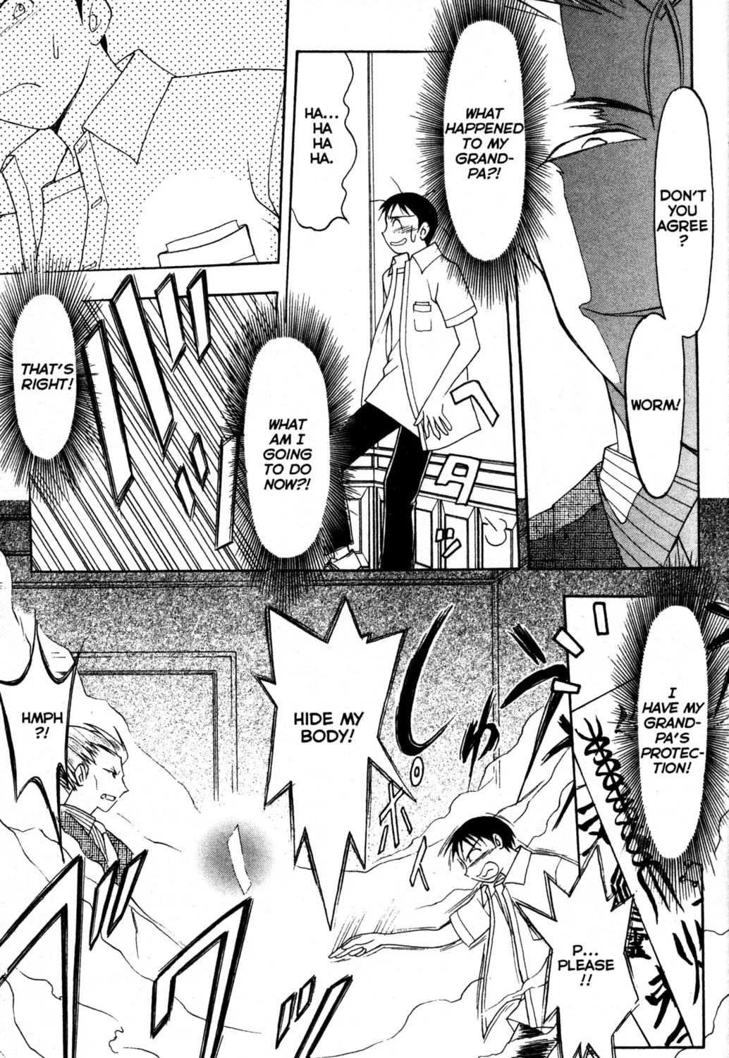 Read Tsukuyomi: Moon Phase chapter 16 image 26 on Lezhin