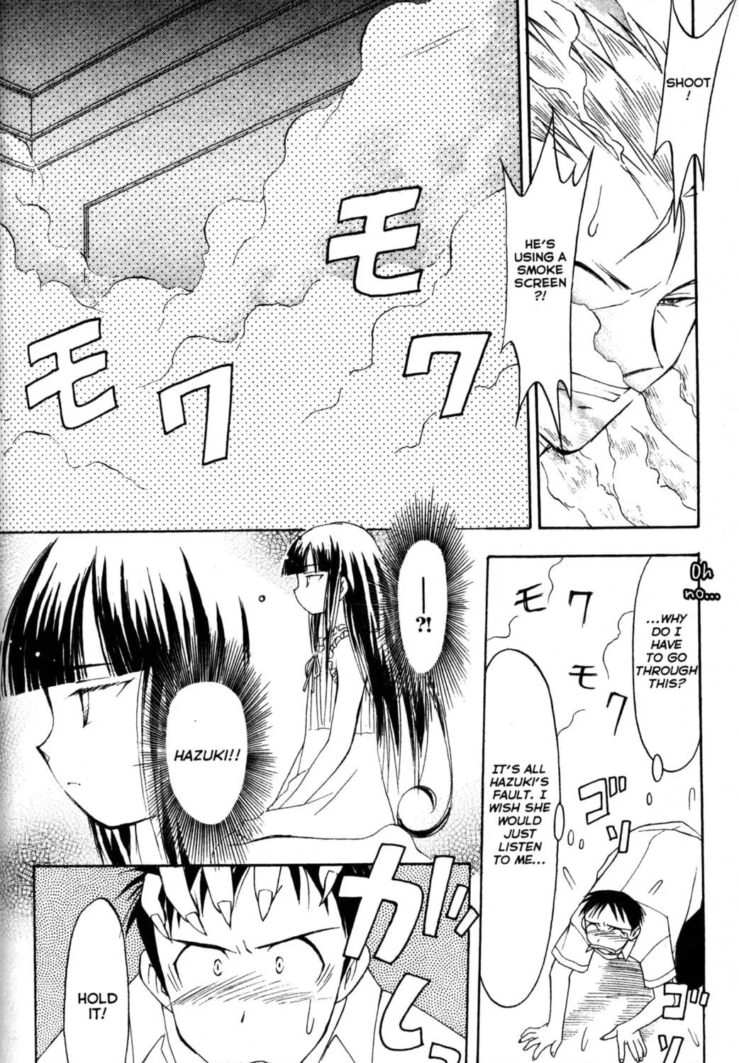 Read Tsukuyomi: Moon Phase chapter 16 image 28 on Lezhin