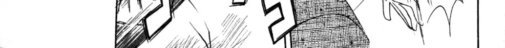 Read Tsukuyomi: Moon Phase chapter 16 image 31 on Lezhin