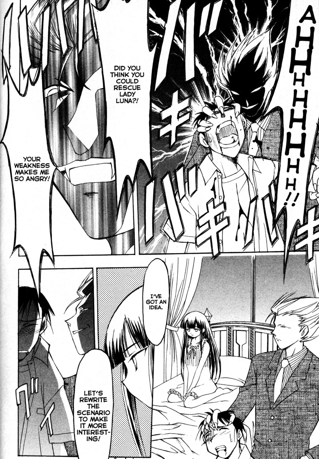 Read Tsukuyomi: Moon Phase chapter 16 image 32 on Lezhin