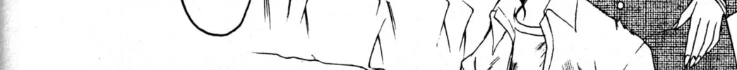 Read Tsukuyomi: Moon Phase chapter 16 image 33 on Lezhin