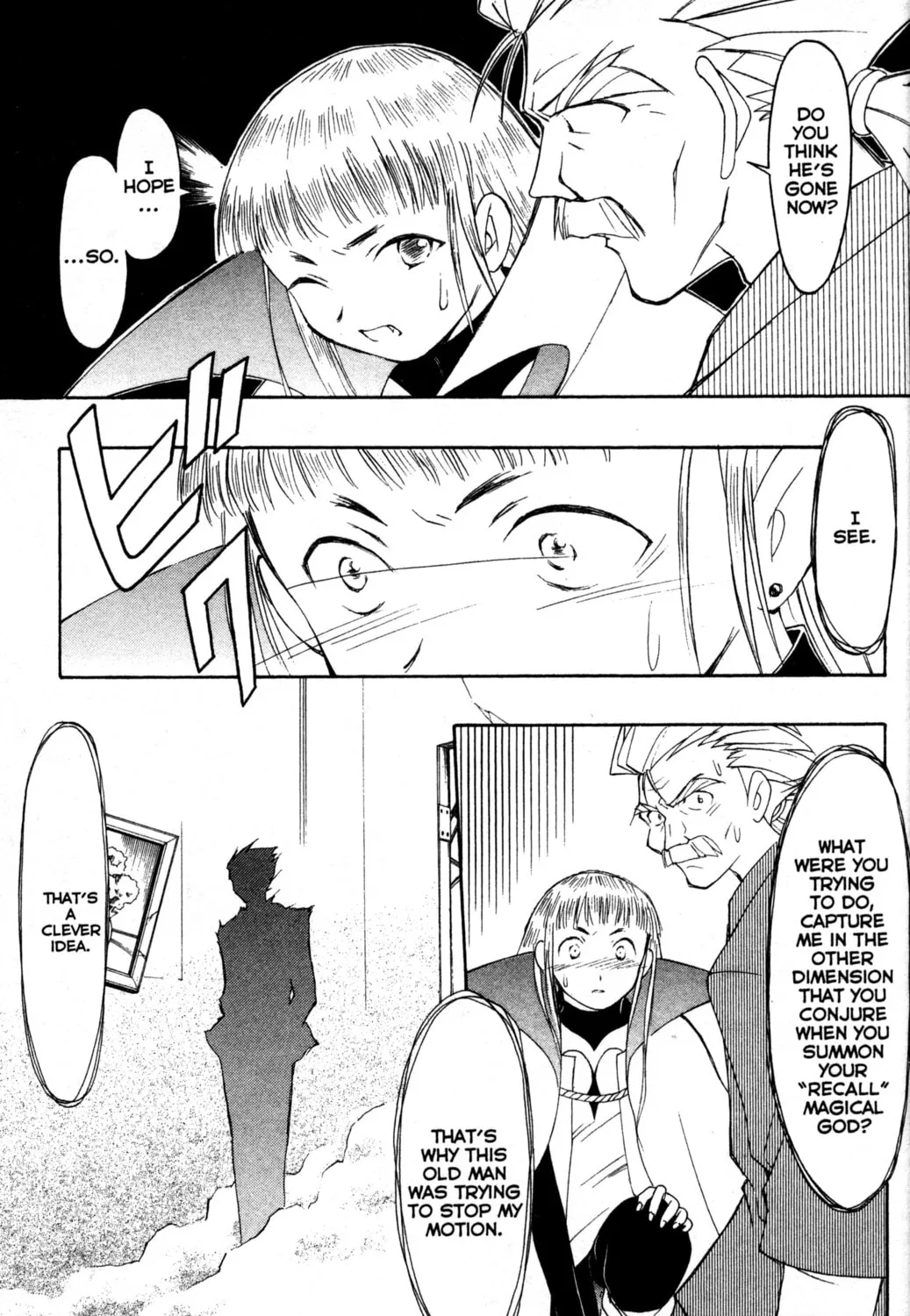 Read Tsukuyomi: Moon Phase chapter 16 image 6 on Lezhin
