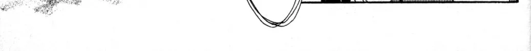 Read Tsukuyomi: Moon Phase chapter 16 image 7 on Lezhin