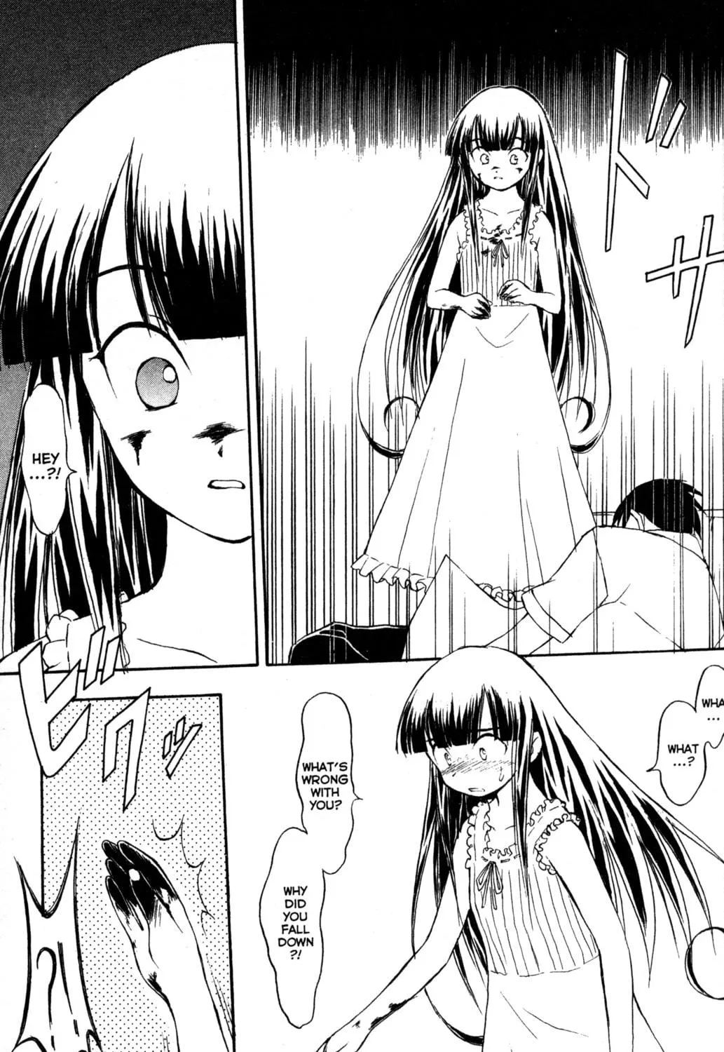 Read Tsukuyomi: Moon Phase chapter 17 image 10 on Lezhin
