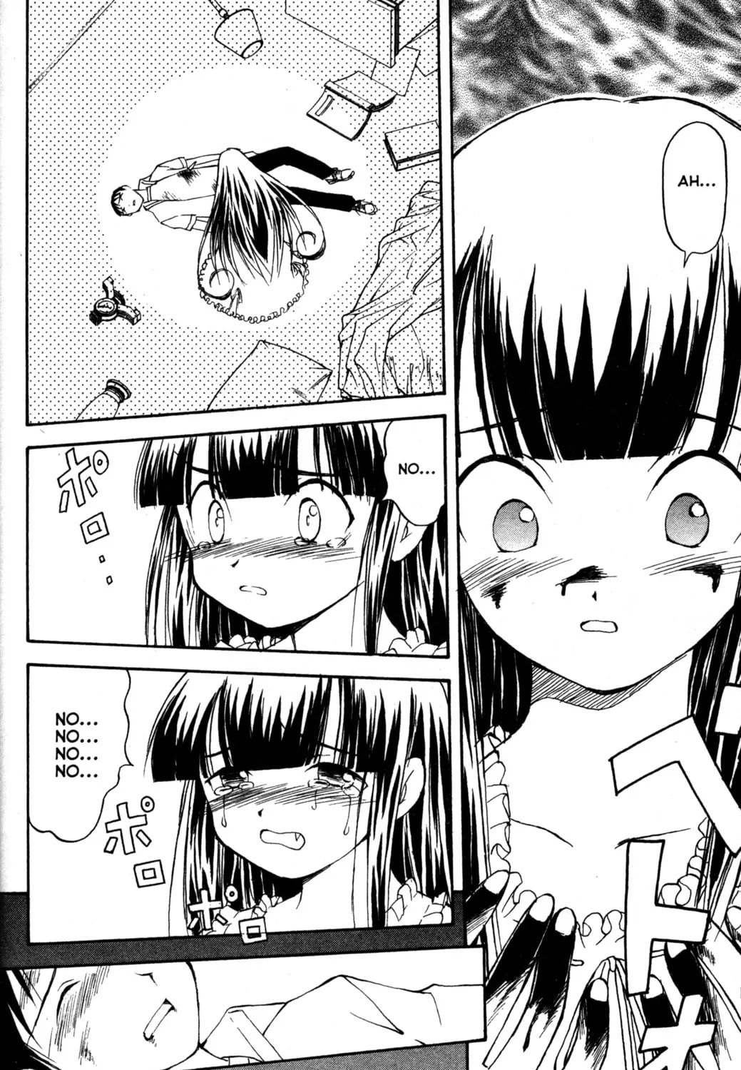 Read Tsukuyomi: Moon Phase chapter 17 image 12 on Lezhin