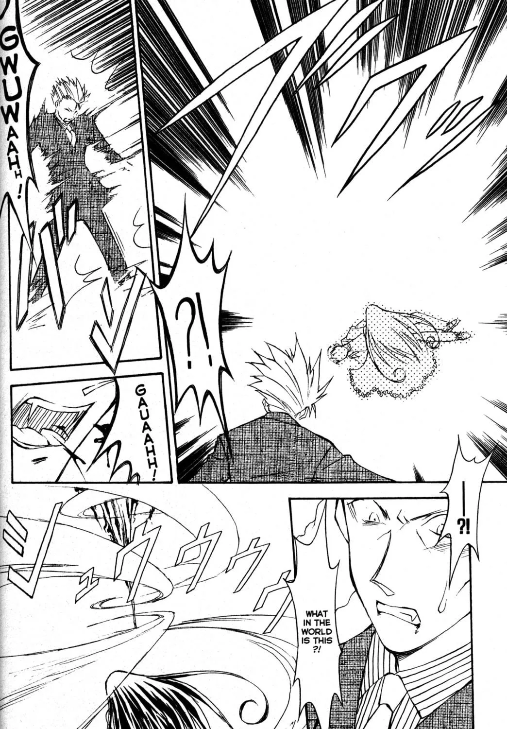Read Tsukuyomi: Moon Phase chapter 17 image 16 on Lezhin