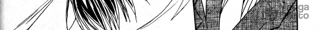 Read Tsukuyomi: Moon Phase chapter 17 image 17 on Lezhin