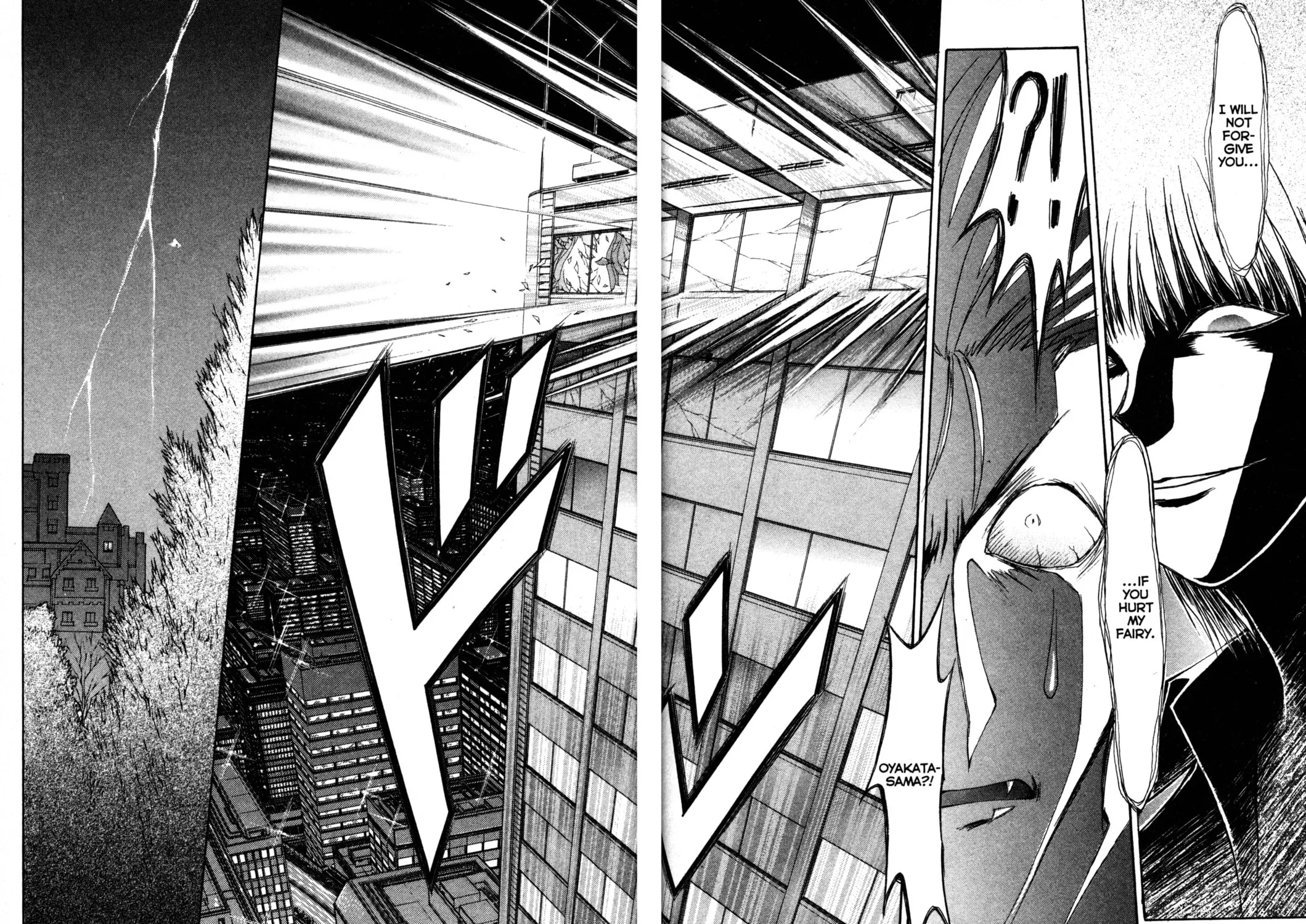 Read Tsukuyomi: Moon Phase chapter 17 image 20 on Lezhin