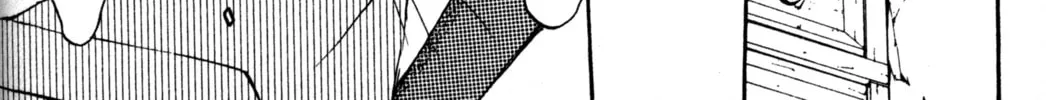 Read Tsukuyomi: Moon Phase chapter 17 image 27 on Lezhin