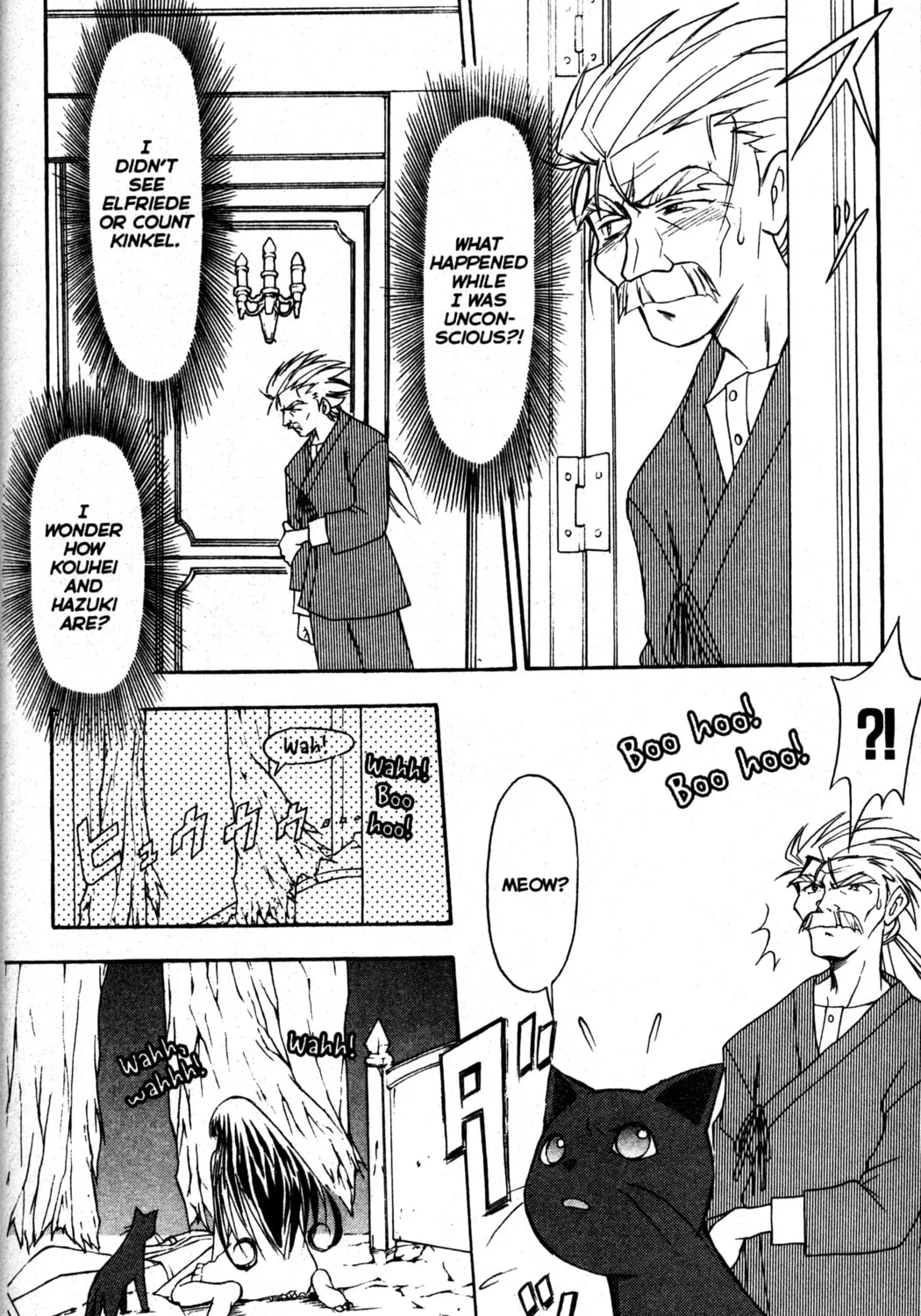 Read Tsukuyomi: Moon Phase chapter 17 image 30 on Lezhin