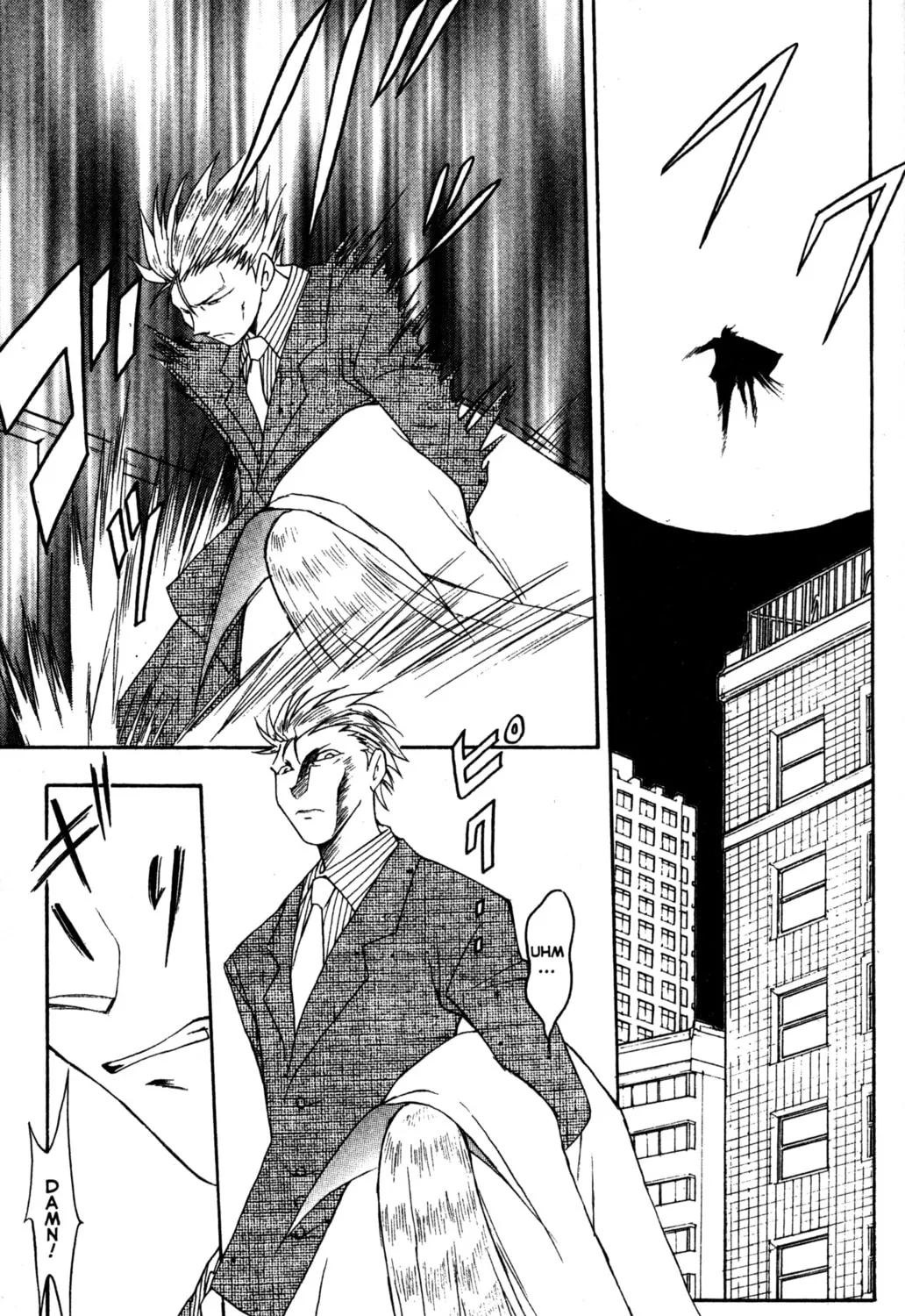 Read Tsukuyomi: Moon Phase chapter 17 image 36 on Lezhin